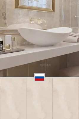 Вдохновляющие дизайны: фотографии раковин для ванной