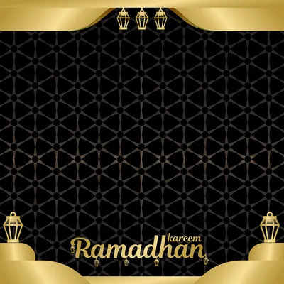 Рамадан Карим: 79,000+ изображений для скачивания в формате PSD