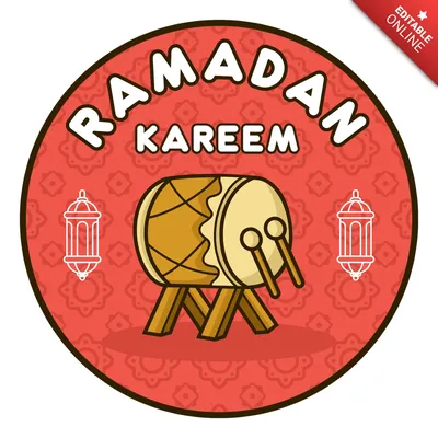 Рамадан Карим: 79,000+ изображений для скачивания в формате PSD