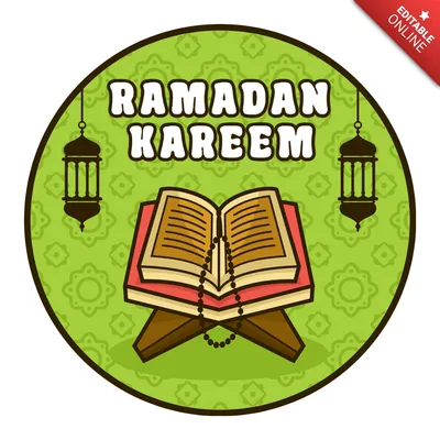 Очарование Рамадан Карим: запечатленное в фотографиях