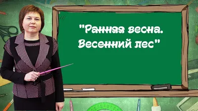 Фото на андроид с яркими цветами весны: бесплатные обои на телефон