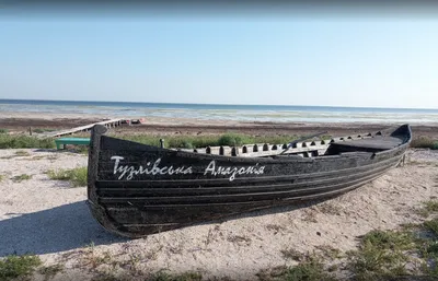 Фотографии Рассейка пляжа: умиротворение и спокойствие