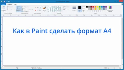 Фото листьев: скачать бесплатно в хорошем качестве