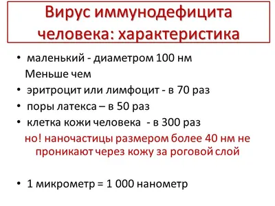 Создайте свой стиль: Фото размножения в высоком качестве