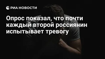 Разочарование Картинки С Надписью: выбирайте изображения в формате JPG