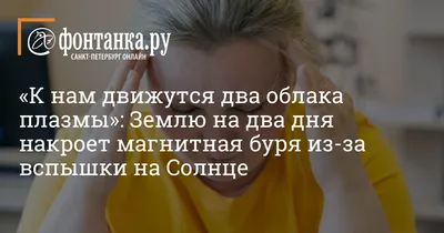 Фото с загадочными посланиями, которые оставят вас в недоумении