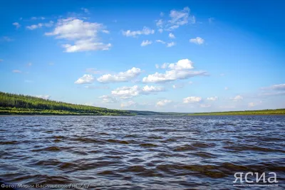 Фото реки Алдан для рабочего стола