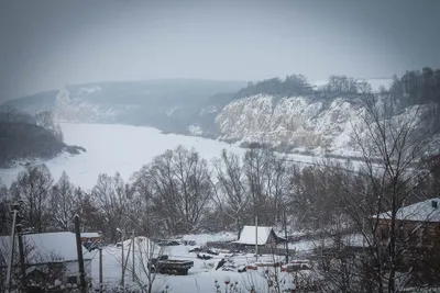 Фото реки Белая с видом на горы