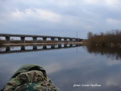 Красивые обои с изображением Реки Березина