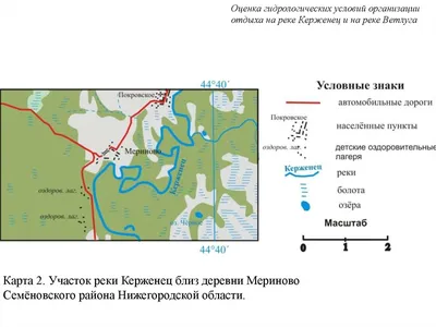 Фотографическое путешествие вдоль реки Керженец