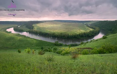 Фотографии реки красивой мечи в Full HD разрешении