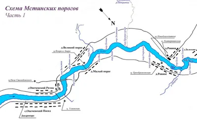 Картинки Реки Мста: природная красота во всей своей величии