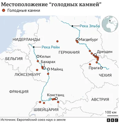 Фотографии Реки Рейн в формате WEBP