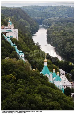 Очарование природы: Фото реки Северский Донец