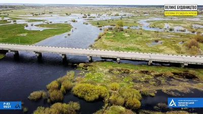 Фото: Водные спорты на Реке снов