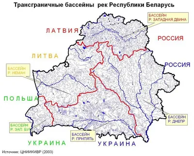 Картинки рек Беларуси 2024 года