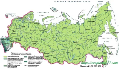 Обои с реками 2024 года