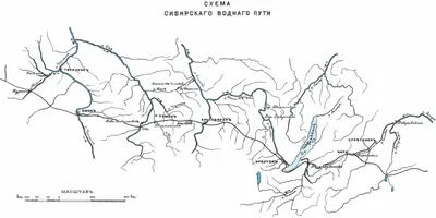 Величественные водные пути Сибири: фотографии