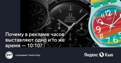 Лучшие обои часов на телефон: бесплатно и в хорошем качестве.