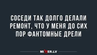 Восстановление смешных картинок: делаем их еще более забавными и яркими