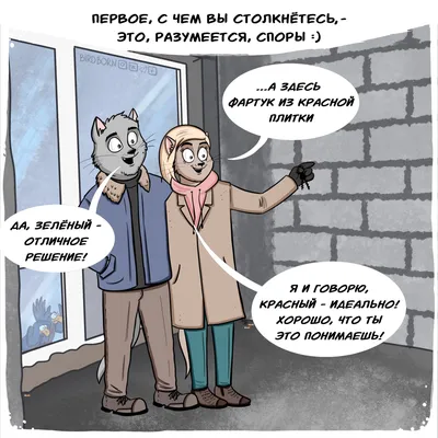 Фото смешные: выберите формат для скачивания (JPG, PNG)