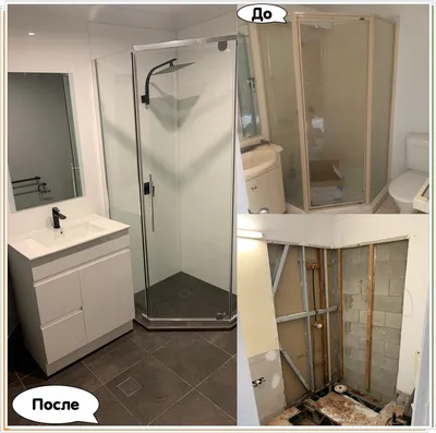 Ремонт ванной комнаты: фотографии до и после
