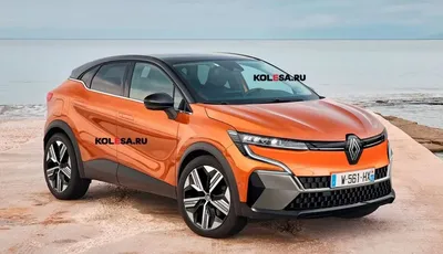 Изображения Renault Captur 2023 в формате PNG