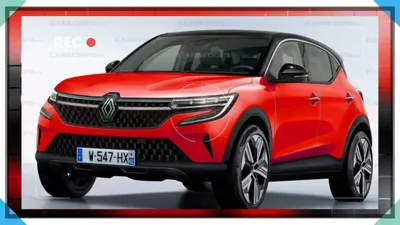 Фото нового Renault Captur 2023