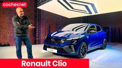 Картинки Renault Clio 2023 с ночным освещением