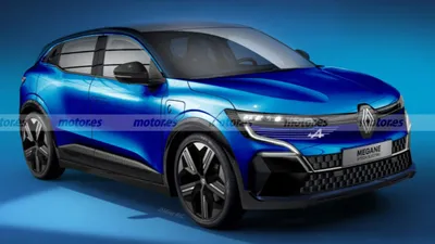 Новые фото Renault Megane E-Tech Electric 2023