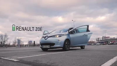 Фотографии Renault Zoe 2023 для автомобильных журналов