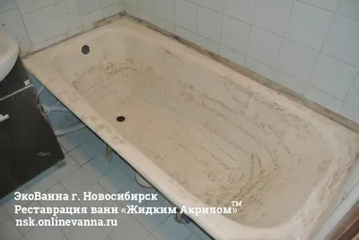 Ванная комната, преобразованная реставрацией ванны: фотографии вдохновения