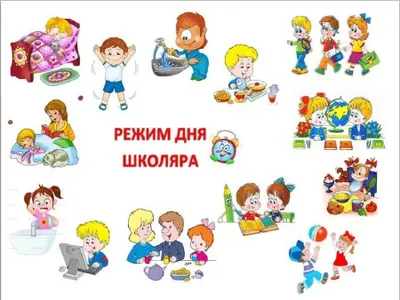 Режим дня для первоклассника в картинках: игры на песке