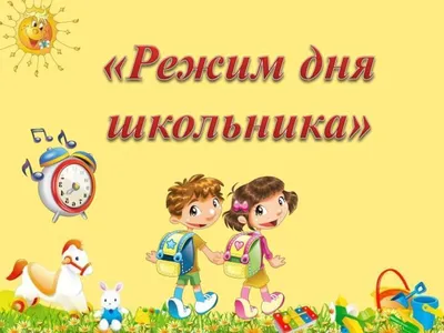 Уроки музыки и пения