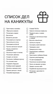 Утренние стихи: моменты красоты и вдохновения