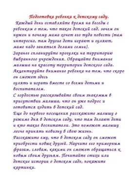 Ритуал утренних стихов: начни день с поэзии