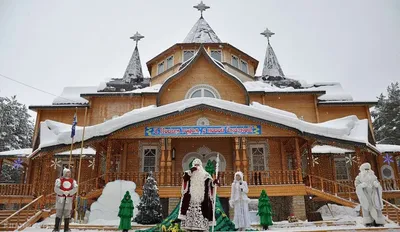 Фотография Резиденция Деда Мороза в Кузьминках - скачать (JPG)