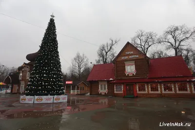 Фотография резиденции деда мороза в формате JPG для скачивания