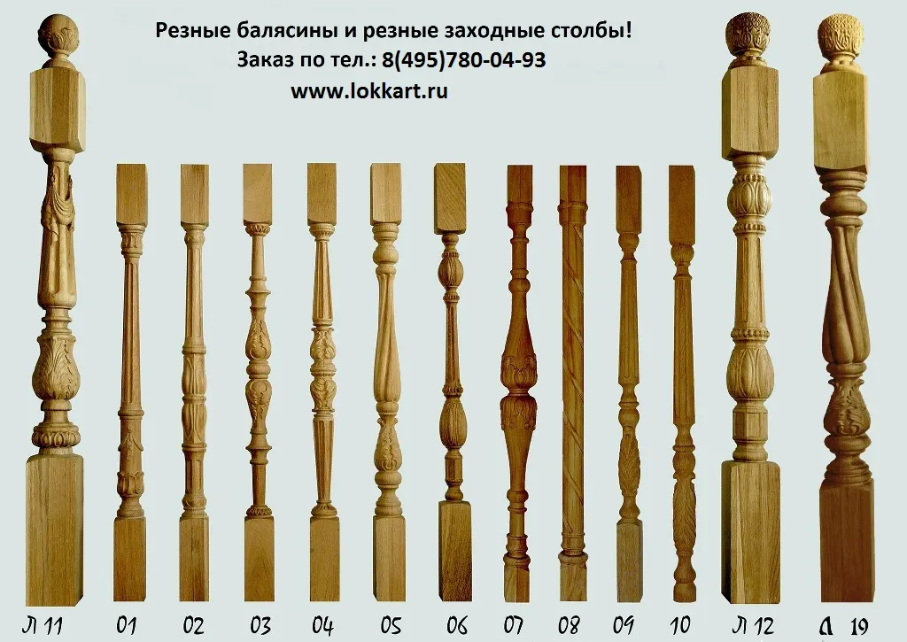 Фотографии бань и деревянных домов с резным декором, резными наличниками и столбами