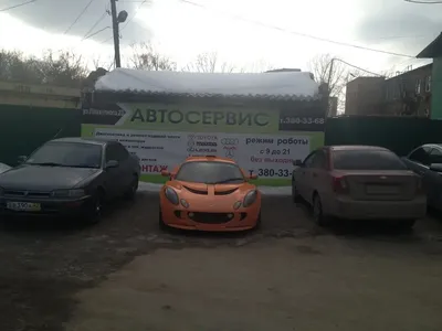 Уникальные фотографии рядом с автомобилем