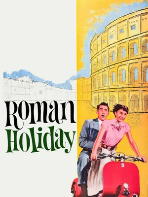 Галерея изображений с Римскими каникулами из фильма в Full HD разрешении