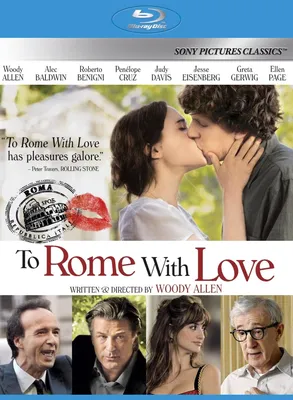 Эксклюзивные картинки с Римскими каникулами из фильма для Windows пользователей