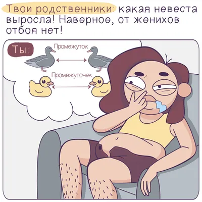 Новые смешные фото - скачать в формате JPG