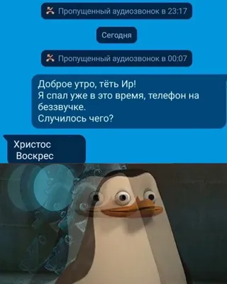 Улыбнитесь смешным фото родственников