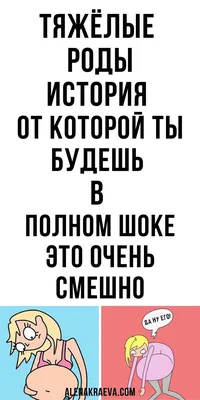 Новые смешные картинки - скачать в формате JPG, PNG, WebP