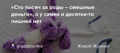 Новые смешные картинки - скачать в формате JPG, PNG, WebP