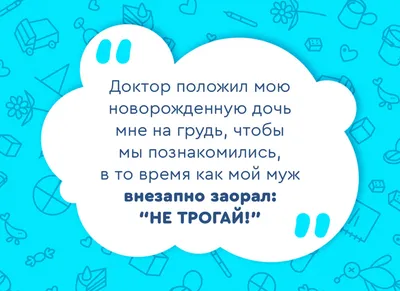 18) Фото родов: моменты смеха и радости