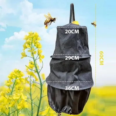 Фото Роевня для пчел: скачать бесплатно фото в хорошем качестве