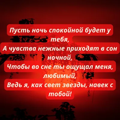 Картинки для романтического настроения в хорошем качестве