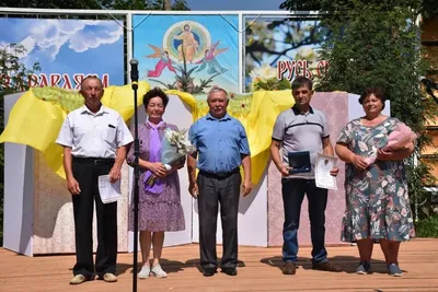 Уникальные фотографии ромашкового дерева на странице